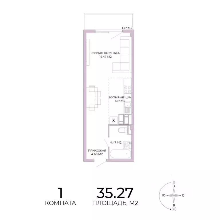 1-к кв. Пензенская область, Пенза Побочинская ул., с18 (35.27 м) - Фото 0