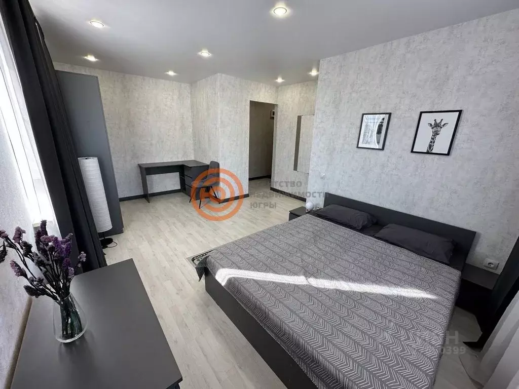 1-к кв. Тюменская область, Тюмень ул. 50 лет ВЛКСМ, 97 (30.0 м) - Фото 1