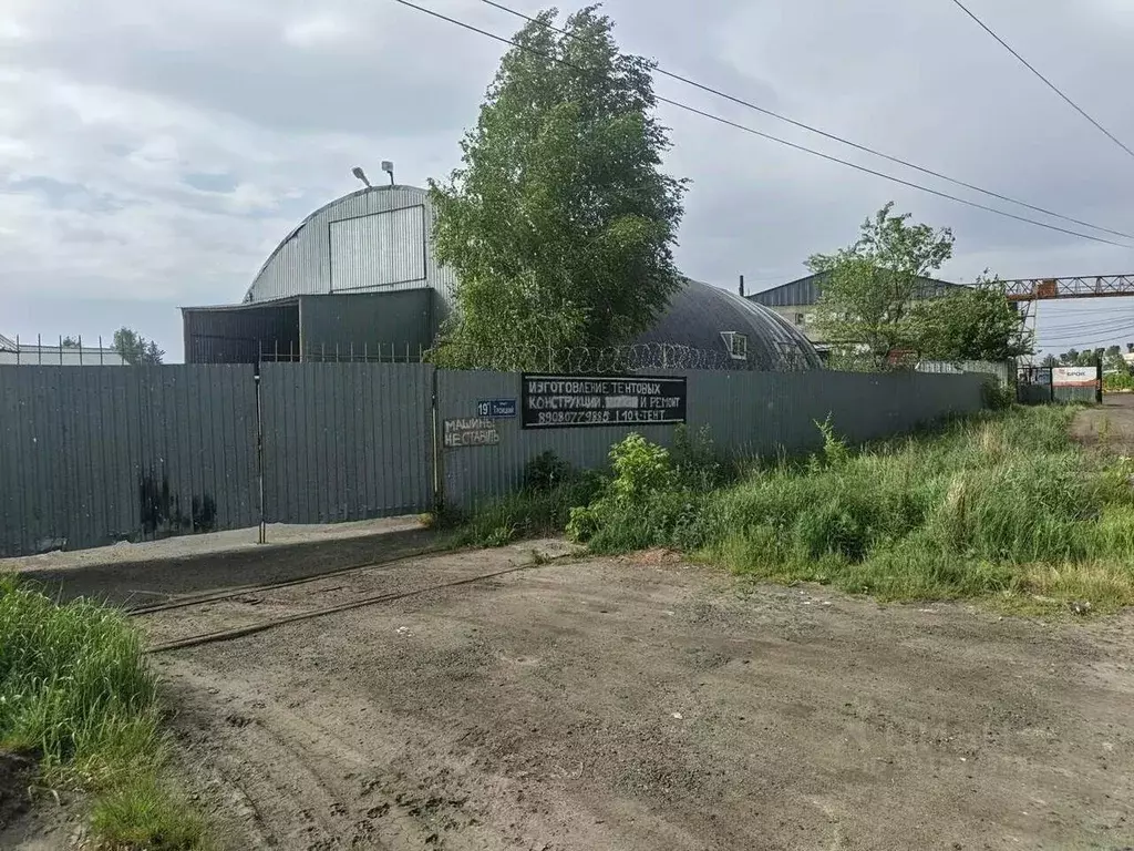 Склад в Челябинская область, Челябинск Троицкий тракт, 19Б (483 м) - Фото 1