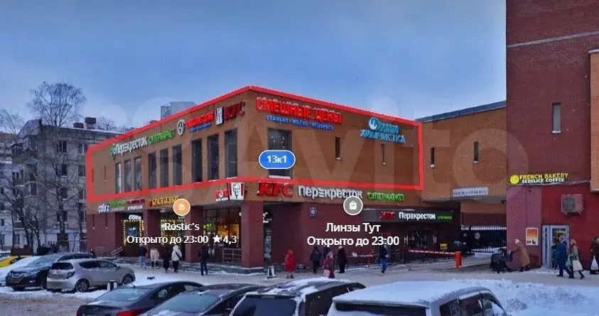 Аренда рядом с метро Тимирязевская - Фото 0
