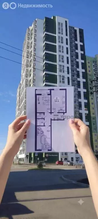 3-комнатная квартира: Челябинск, улица Университетская Набережная, 83 ... - Фото 1