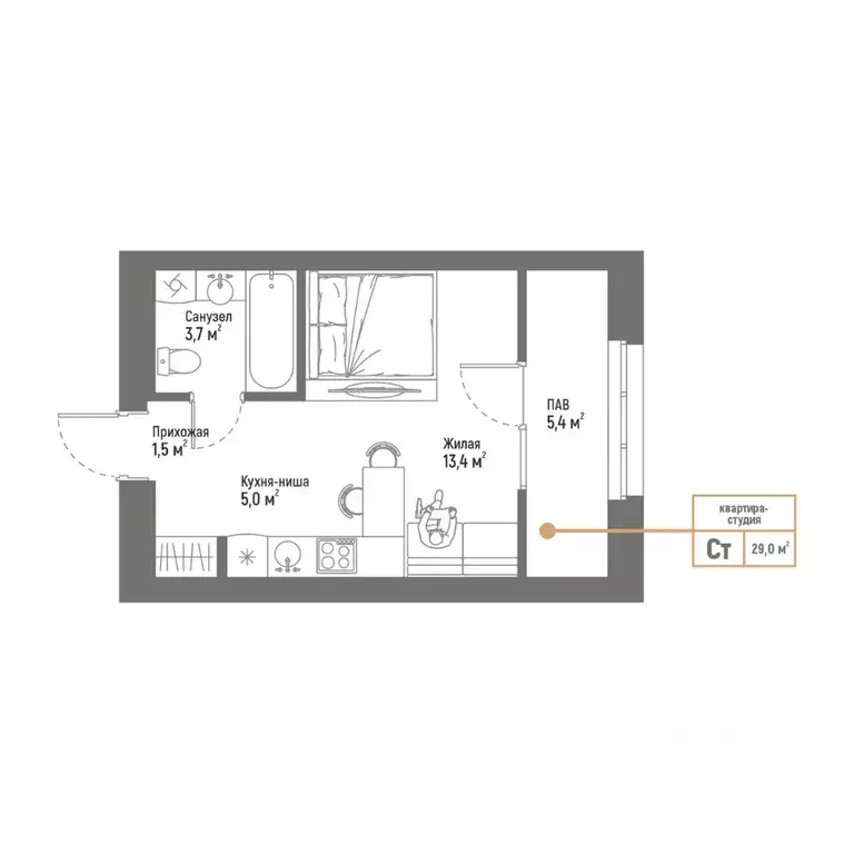 Студия Башкортостан, Стерлитамак Интернациональная ул., 61 (29.0 м) - Фото 1