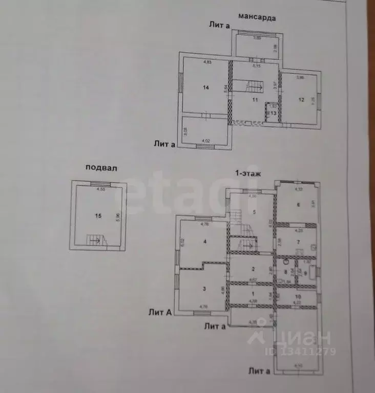 Дом в Белгородская область, Белгородский район, Дубовское с/пос, пос. ... - Фото 1