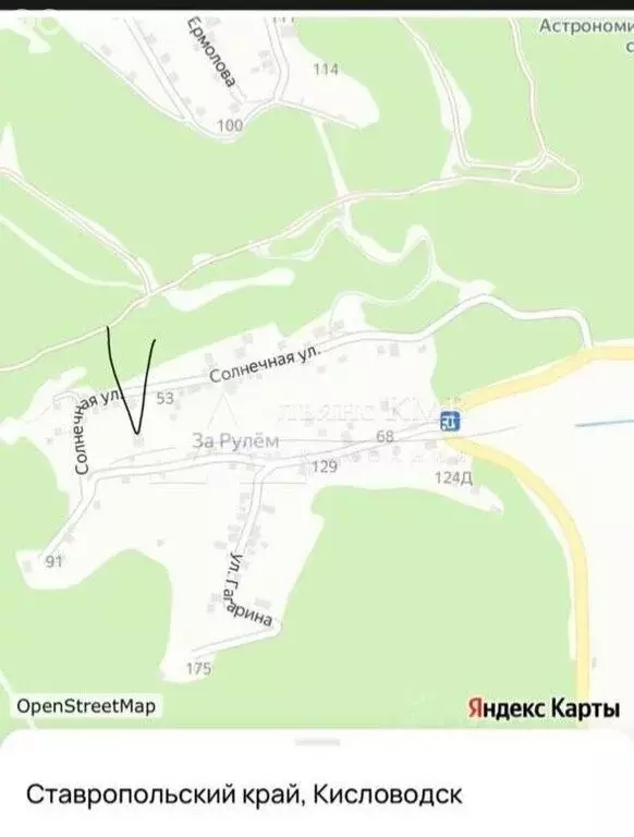 Дом в Кисловодск, улица Гагарина (10 м) - Фото 2