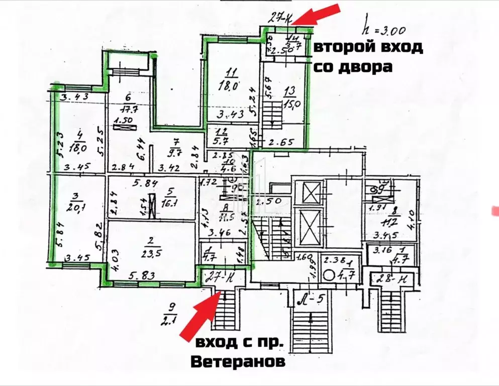 Помещение свободного назначения в Санкт-Петербург просп. Ветеранов, ... - Фото 2