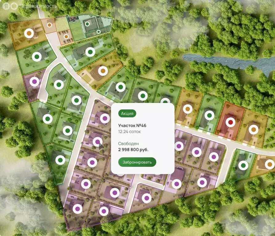 Участок в сельское поселение Малаховское (14.41 м) - Фото 2