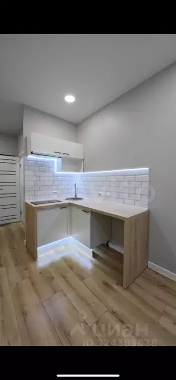 Студия Башкортостан, Уфа Первомайская ул., 45 (15.1 м) - Фото 1