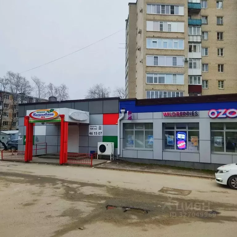 Торговая площадь в Ставропольский край, Ставрополь ул. Васильева, 19 ... - Фото 2