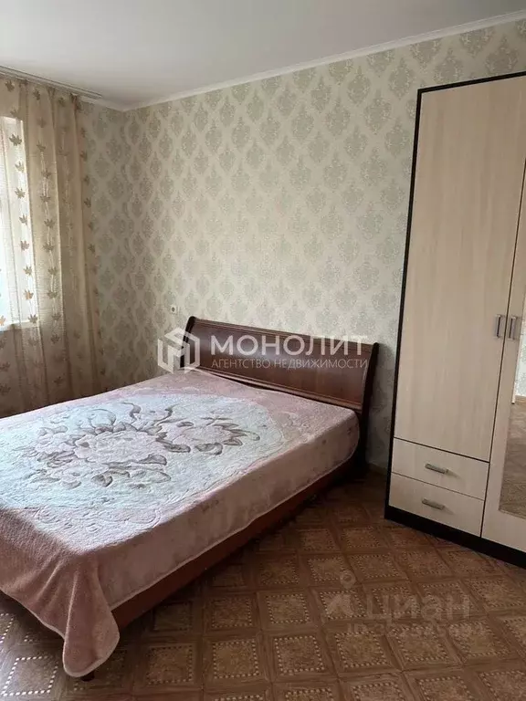 2-к кв. Белгородская область, Старый Оскол Комсомольский просп., 35 ... - Фото 1