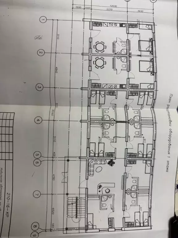 Помещение свободного назначения в Карелия, Петрозаводск ш. ... - Фото 2