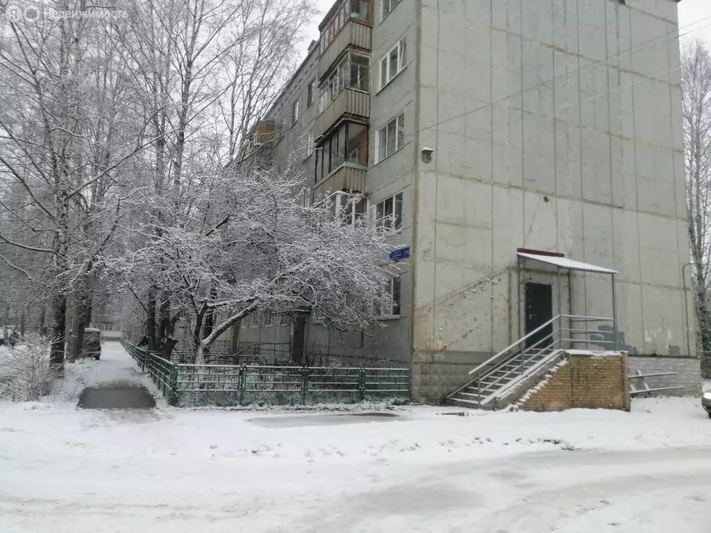 Помещение свободного назначения (96 м) - Фото 1