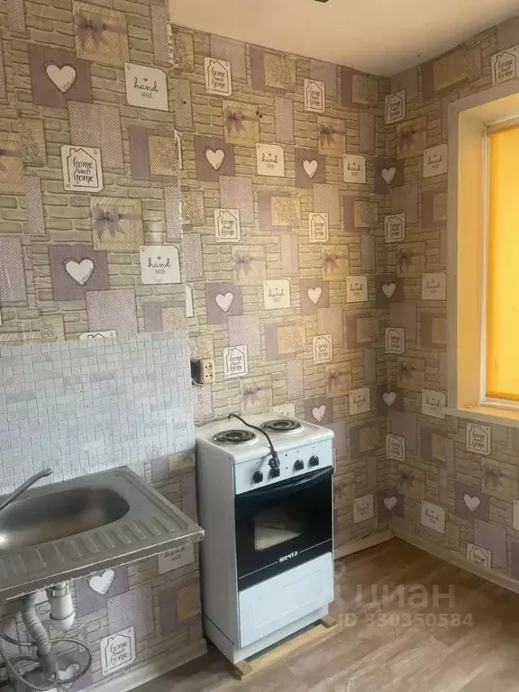 1-к кв. Иркутская область, Шелехов 4-й мкр, 81 (31.0 м) - Фото 1