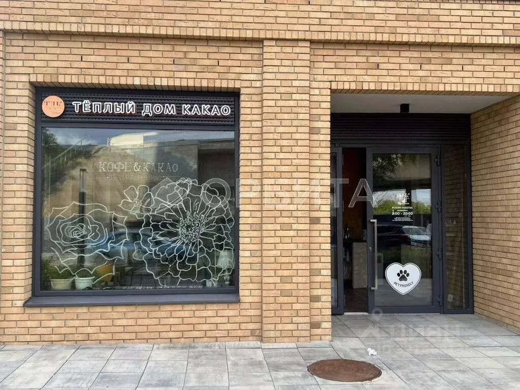 Помещение свободного назначения в Тюменская область, Тюмень Причальная ... - Фото 1