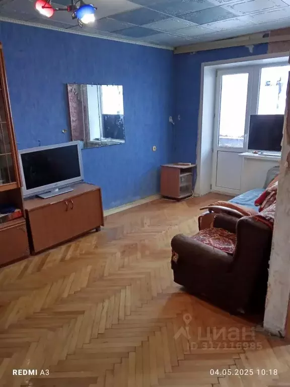 1-к кв. Краснодарский край, Новороссийск просп. Ленина, 6 (34.0 м) - Фото 0