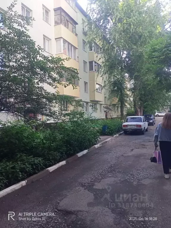 1-к кв. Белгородская область, Белгород Радуга мкр, ул. Шершнева, 2А ... - Фото 1