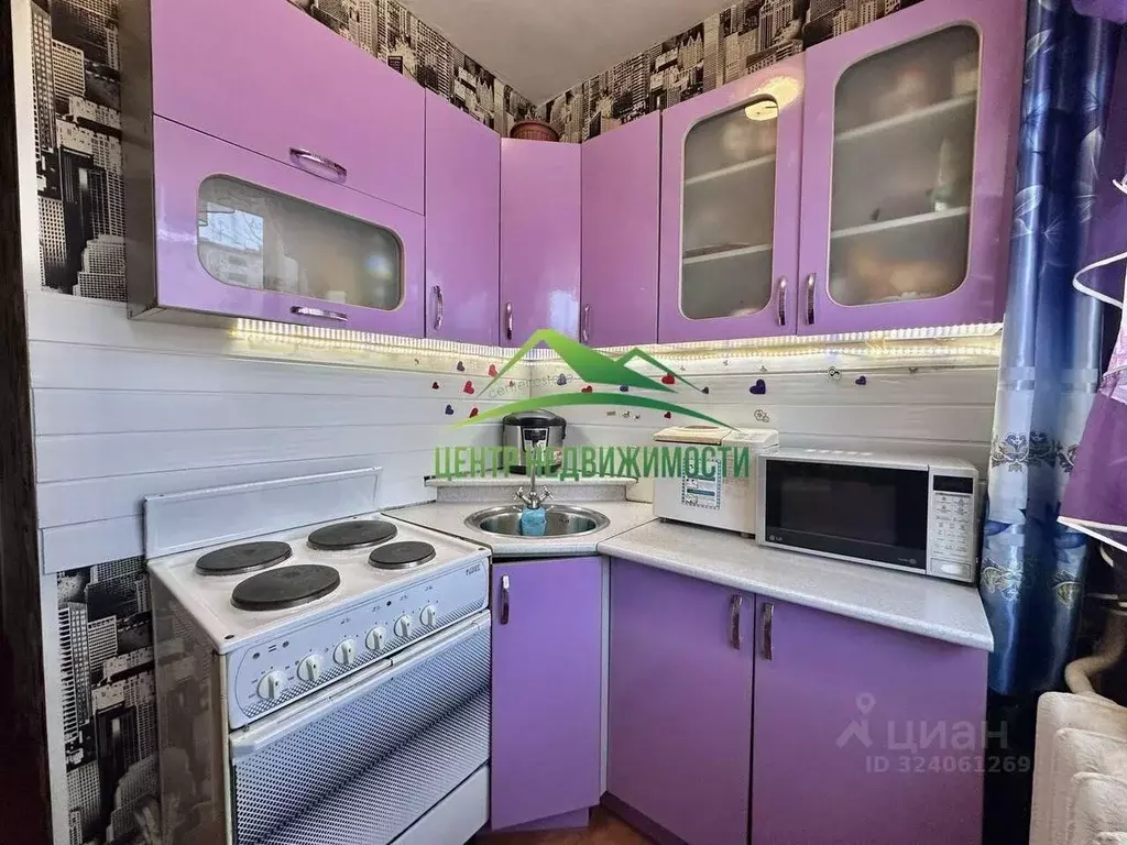 2-к кв. Магаданская область, Магадан Колымское ш., 9Б (46.1 м) - Фото 1