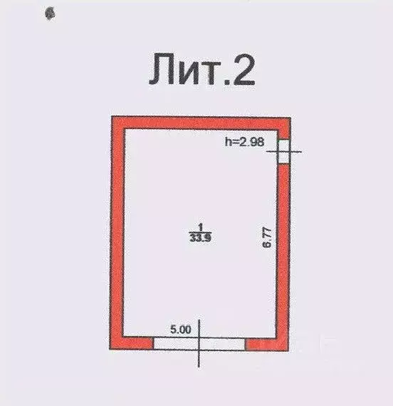Гараж в Саратовская область, Саратов Астраханская ул., 1Ас1 (34 м) - Фото 2