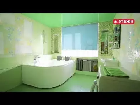 2-к. квартира, 82,7 м, 5/5 эт. - Фото 1