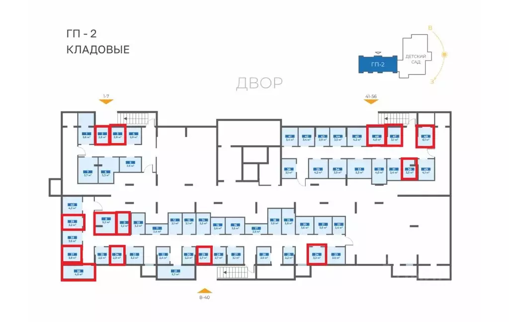 Склад в Тюменская область, Тюмень Интернациональная ул., 199А (4 м) - Фото 0