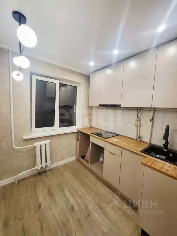 3-к кв. Коми, Сыктывкар Коммунистическая ул., 84 (61.0 м) - Фото 0