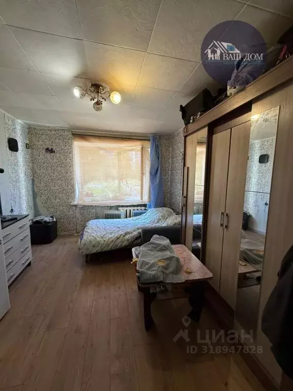 Комната Архангельская область, Северодвинск Морской просп., 9 (12.4 м) - Фото 1