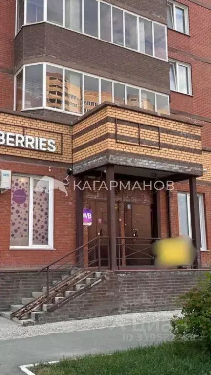 Помещение свободного назначения в Новосибирская область, Новосибирск ... - Фото 1