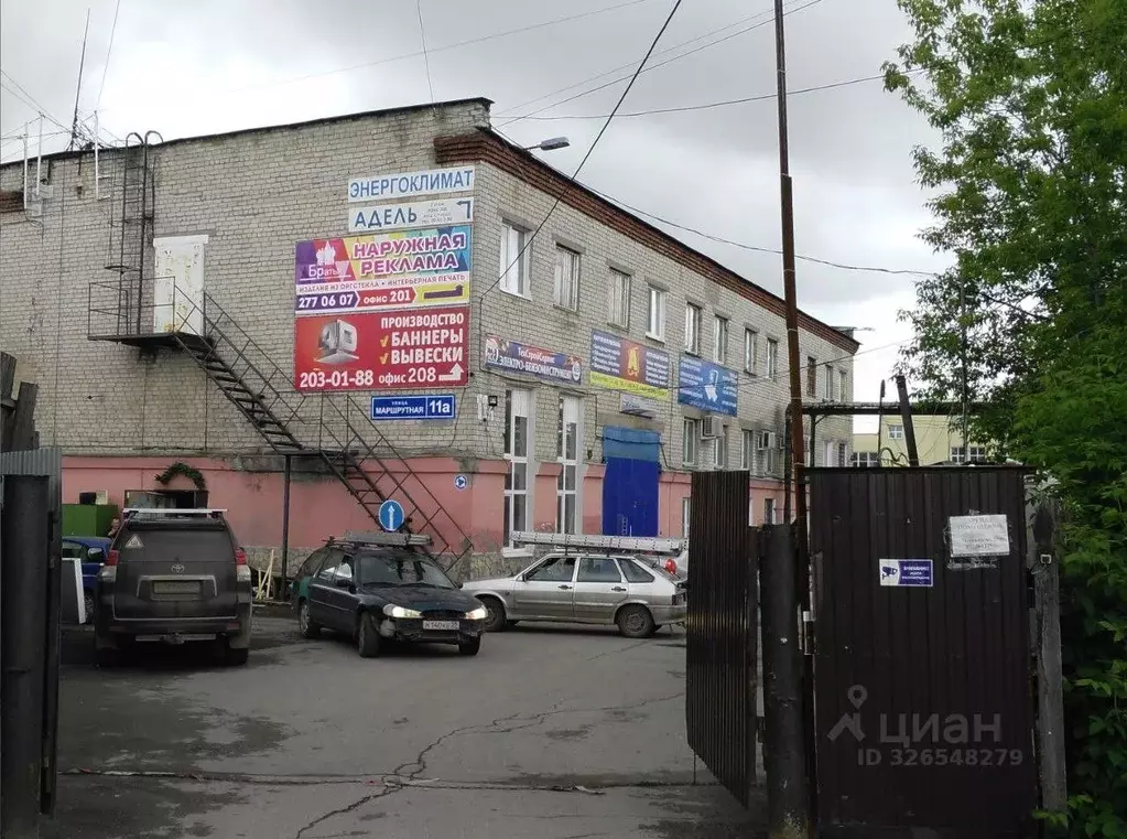 Офис в Пермский край, Пермь Маршрутная ул., 11А (14 м) - Фото 1