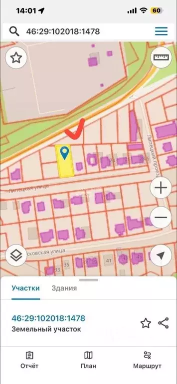 Участок в Курская область, Курск ул. Липецкая (11.0 сот.) - Фото 1