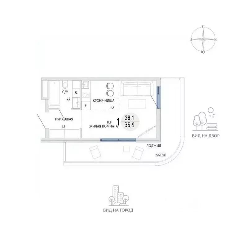 Студия Крым, Керчь Комарово жилой комплекс (35.9 м) - Фото 1