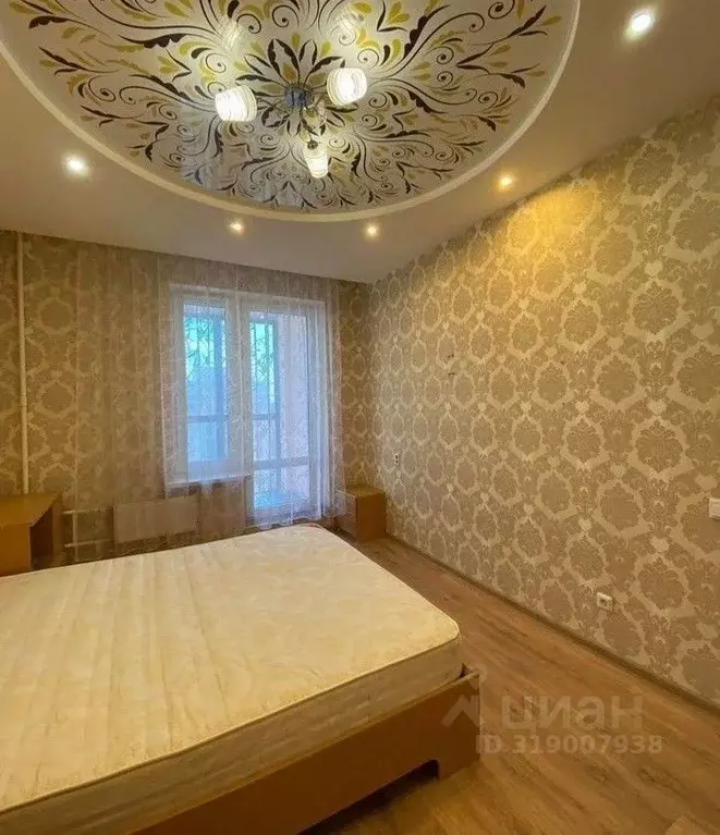 1-к кв. Кировская область, Киров ул. Героя Ивана Костина, 2 (42.0 м) - Фото 1