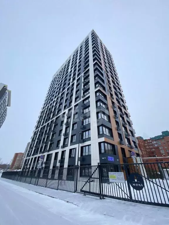 Купить Новостройки В Казани 1 Комнатная