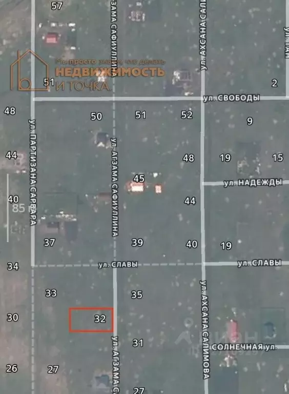 Участок в Башкортостан, Дюртюлинский район, Такарликовский сельсовет, ... - Фото 2