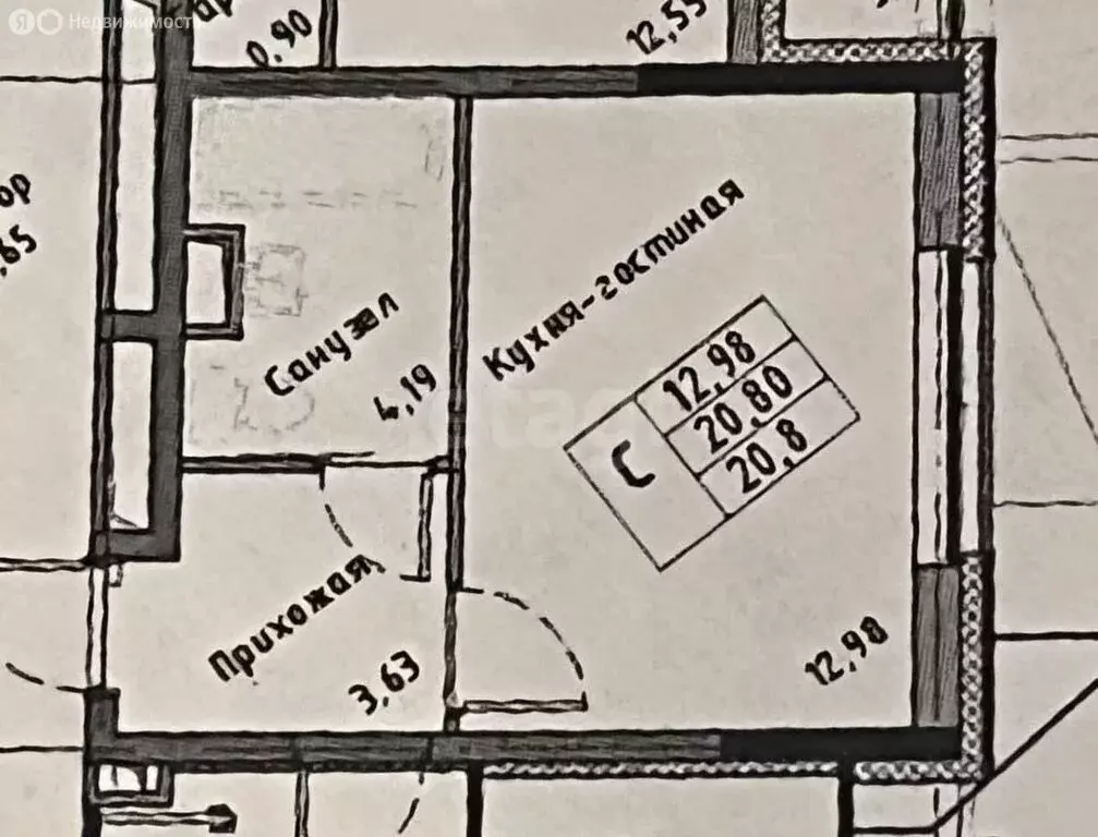 Квартира-студия: Санкт-Петербург, Планерная улица, 97к2 (21.1 м) - Фото 0