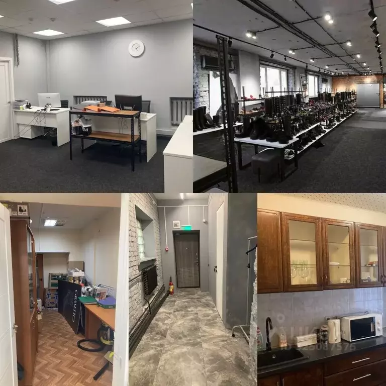 Офис в Москва Оболенский пер., 10С6 (133 м) - Фото 1