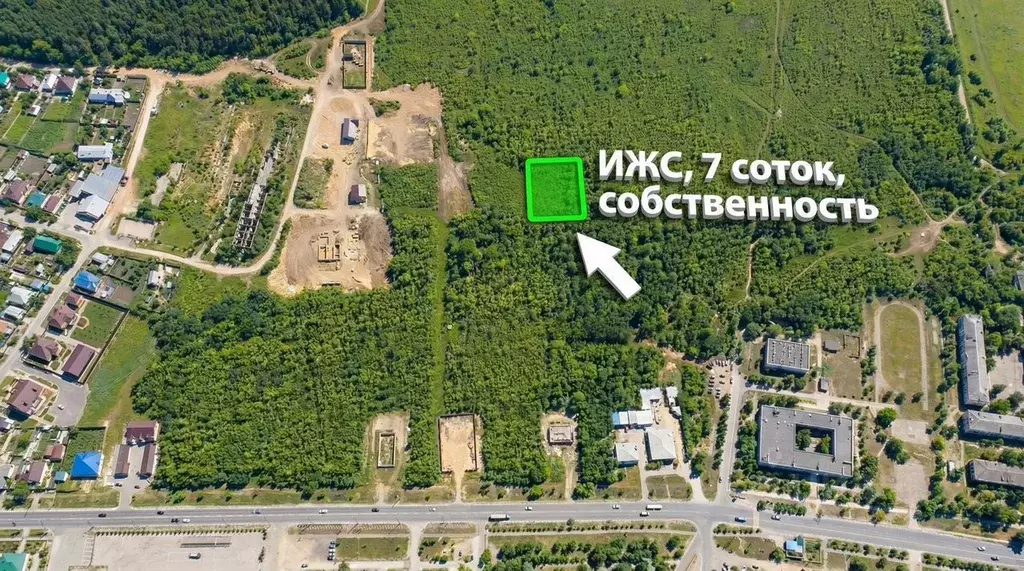 Участок в Саратовская область, Вольск Линейная ул., 83 (6.0 сот.) - Фото 1