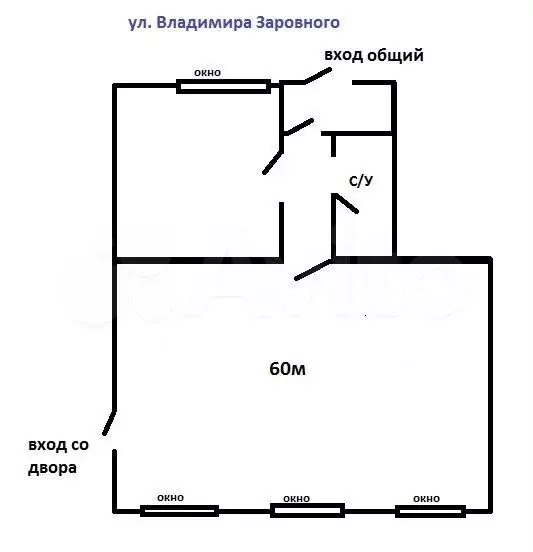 Свободного назначения, 60 м - Фото 0