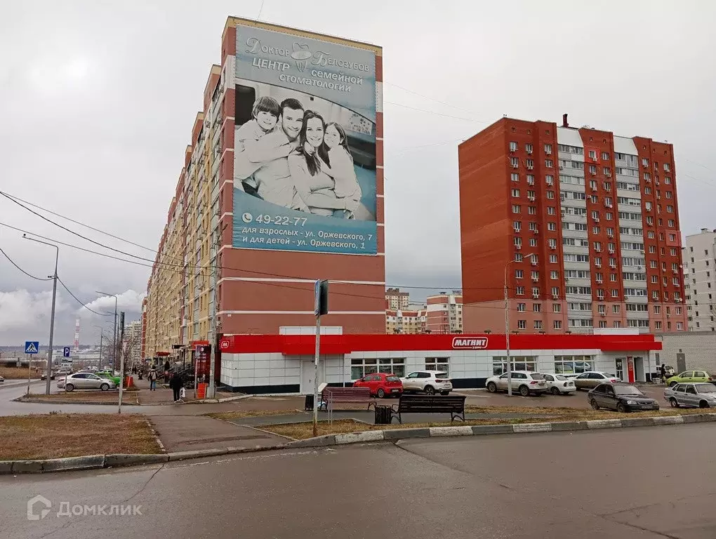 Продаётся 1-к квартира, 31 м - Фото 1