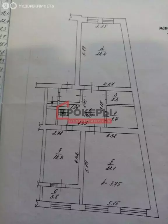 3-комнатная квартира: Севастополь, Античный проспект, 4 (130 м) - Фото 2