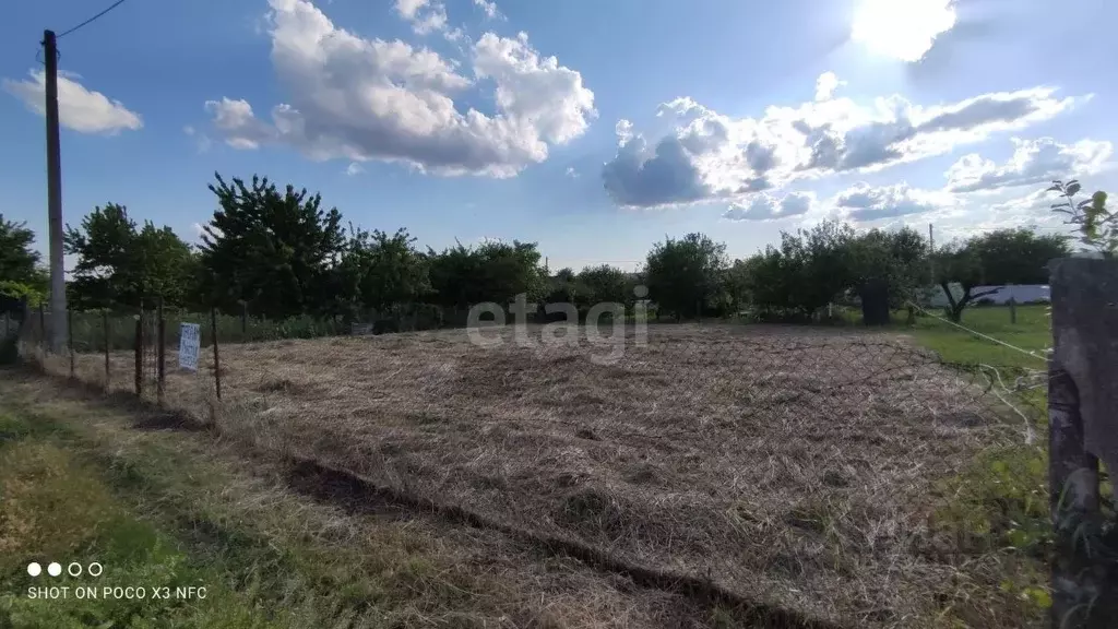 Купить Участок В Северном Белгородская Область