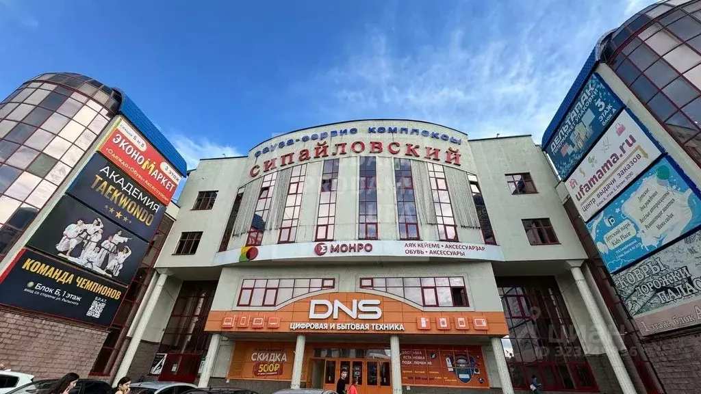 Торговая площадь в Башкортостан, Уфа ул. Маршала Жукова, 10 (205 м) - Фото 1