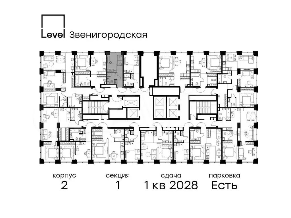Квартира-студия, 17,6 м, 2/64 эт. - Фото 1