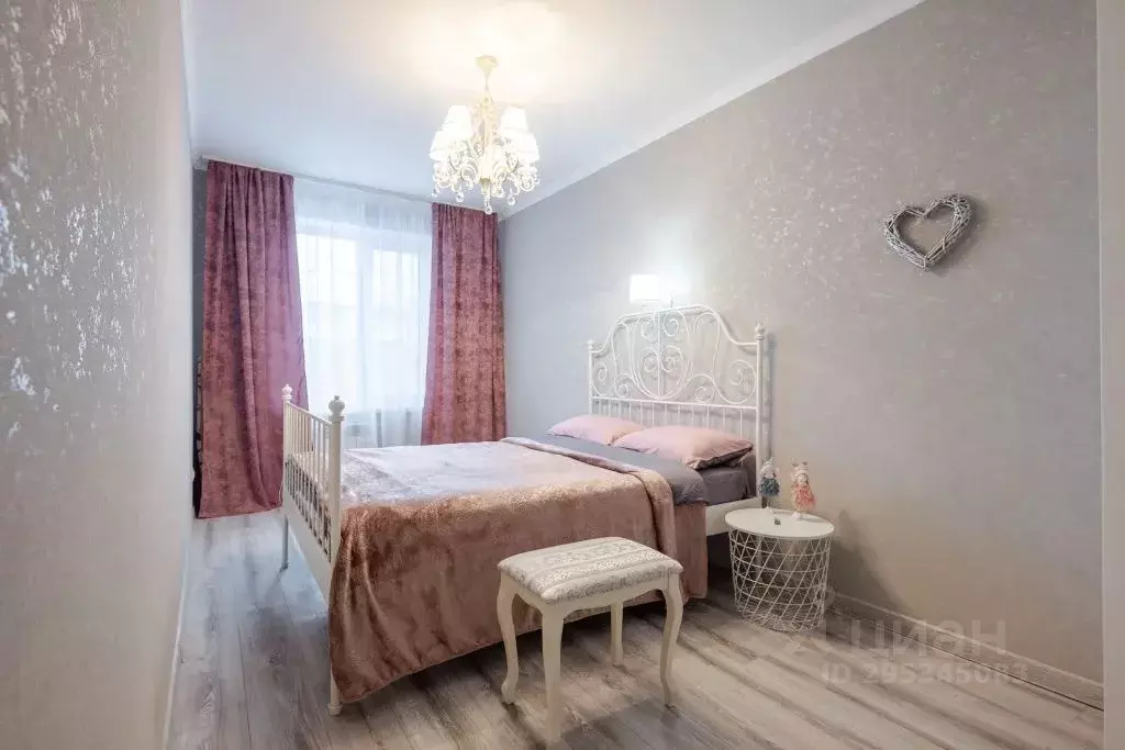 2-к кв. Татарстан, Казань ул. Ахтямова, 30 (46.0 м) - Фото 1