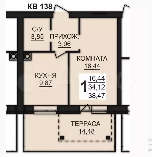 1-к. квартира, 38,5 м, 1/8 эт. - Фото 1