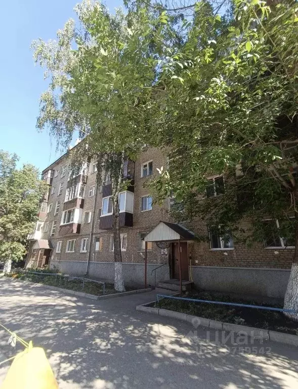 2-к кв. Башкортостан, Уфа ул. Аксакова, 91 (45.0 м) - Фото 1