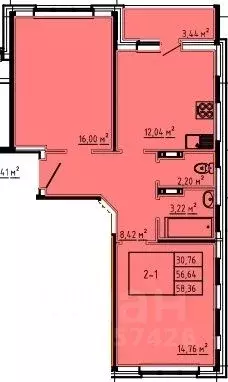 2-к кв. Брянская область, Брянский район, пос. Мичуринский  (58.1 м) - Фото 1