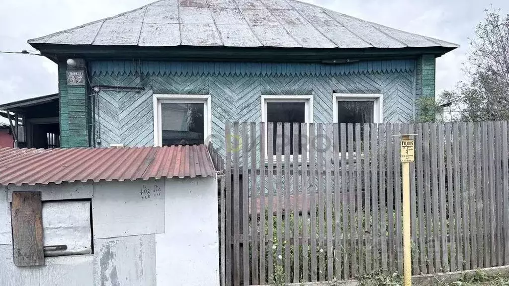 Дом в Алтайский край, Новоалтайск Советская ул., 37 (32 м) - Фото 1