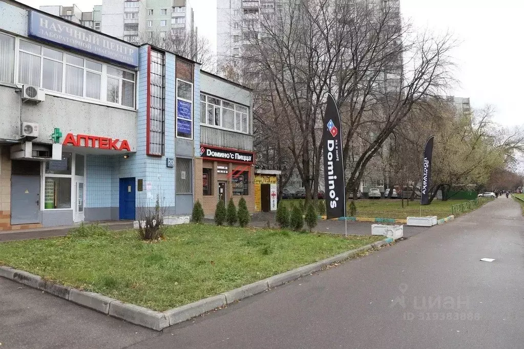 Торговая площадь в Москва ул. Малыгина, 20 (105 м) - Фото 1