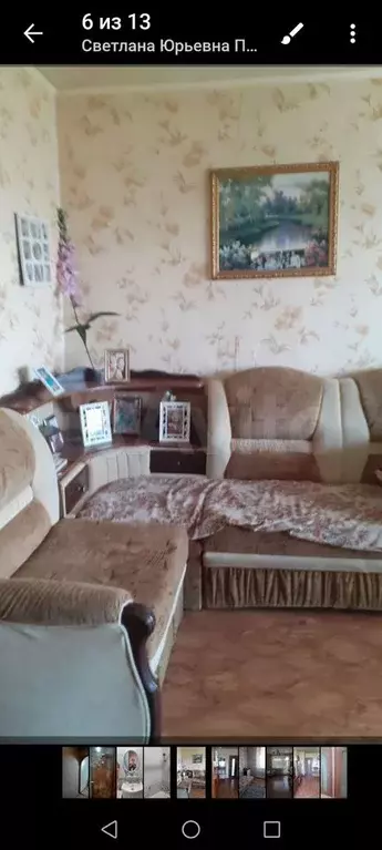 2-к. квартира, 40,6 м, 5/5 эт. - Фото 1