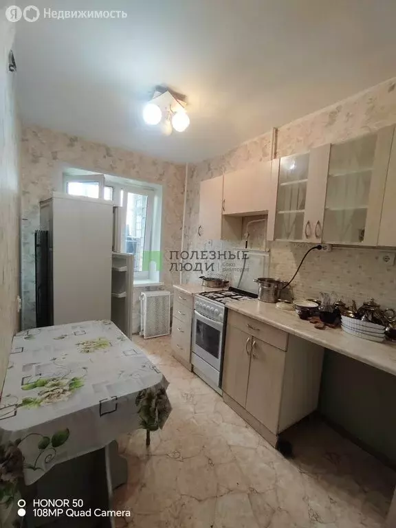 1-комнатная квартира: Ижевск, Ракетная улица, 30 (28.4 м) - Фото 1