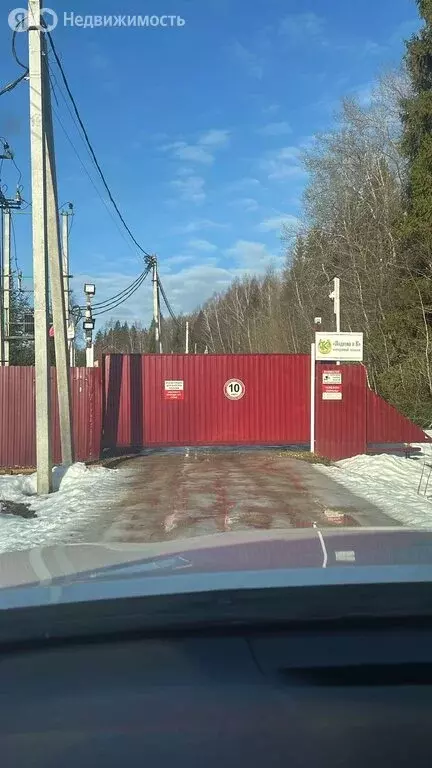 Дом в Московская область, Дмитровский муниципальный округ, деревня ... - Фото 2